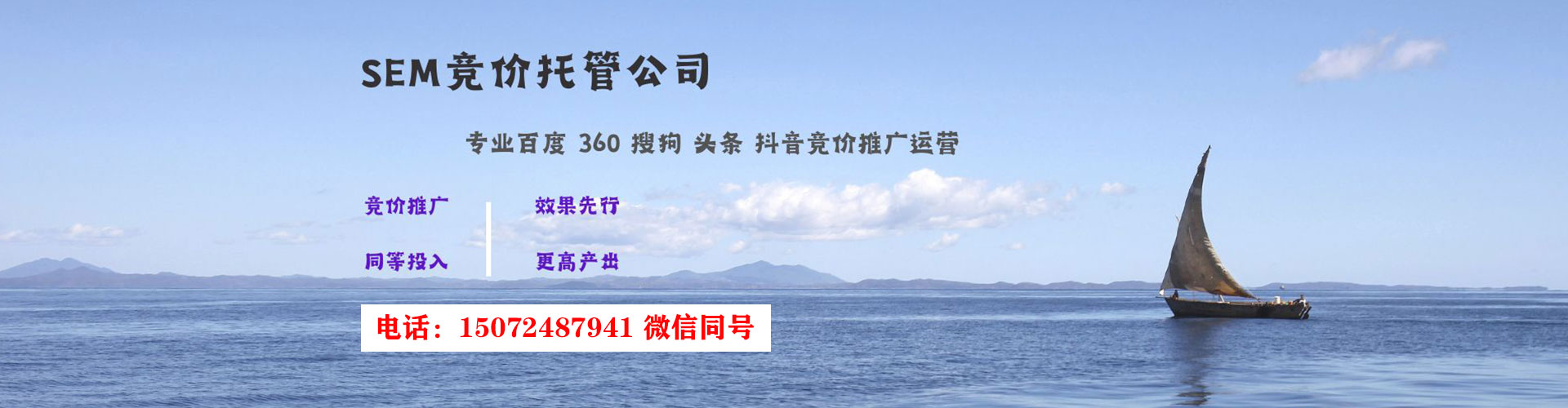 抚州信息流怎么做