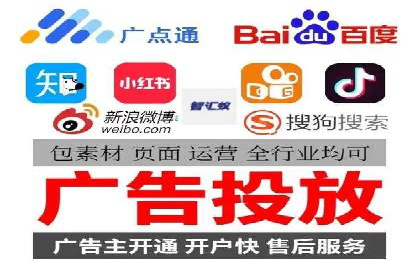 信息流广告文案撰写攻略及案例